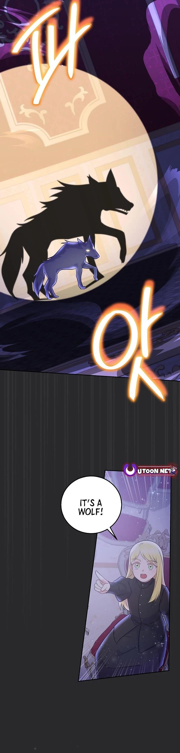 Superstar From Age 0 Chapter 67 - Page 26