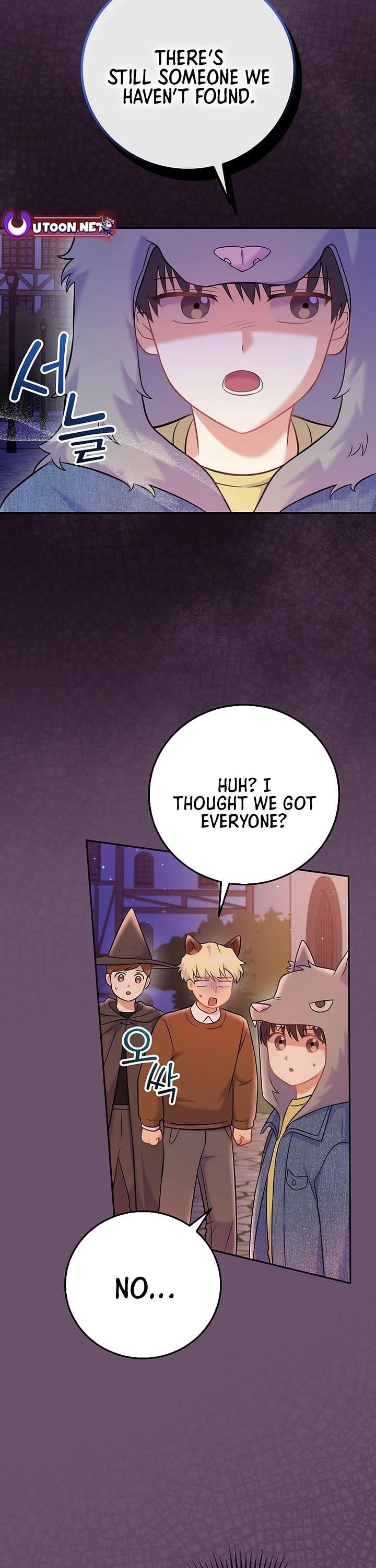 Superstar From Age 0 Chapter 67 - Page 7