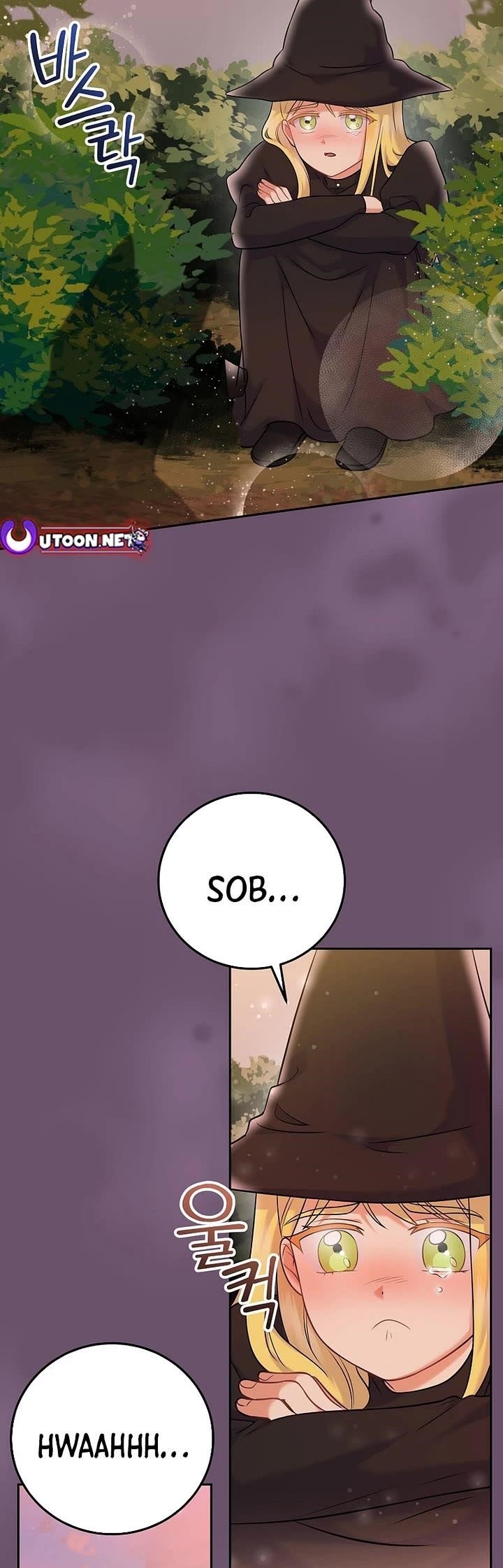 Superstar From Age 0 Chapter 67 - Page 9