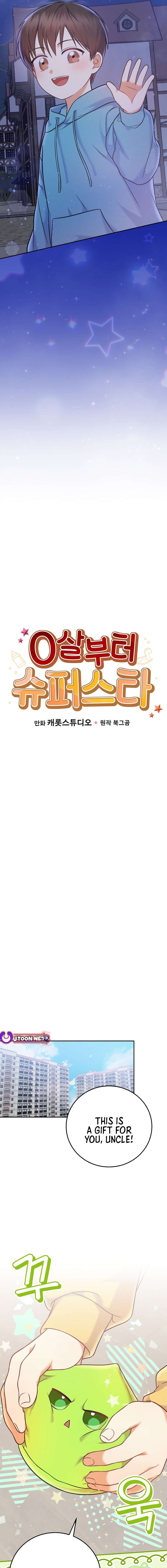 Superstar From Age 0 Chapter 68 - Page 7