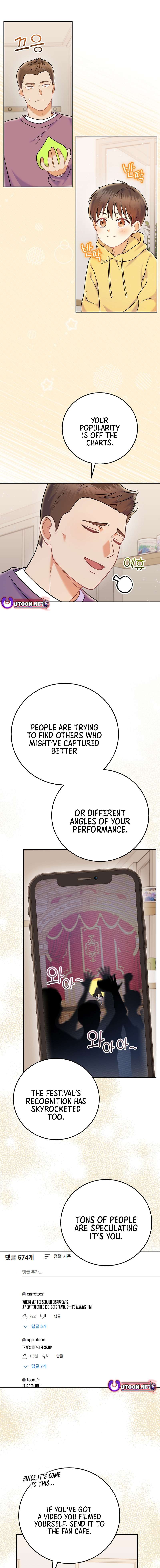 Superstar From Age 0 Chapter 68 - Page 9