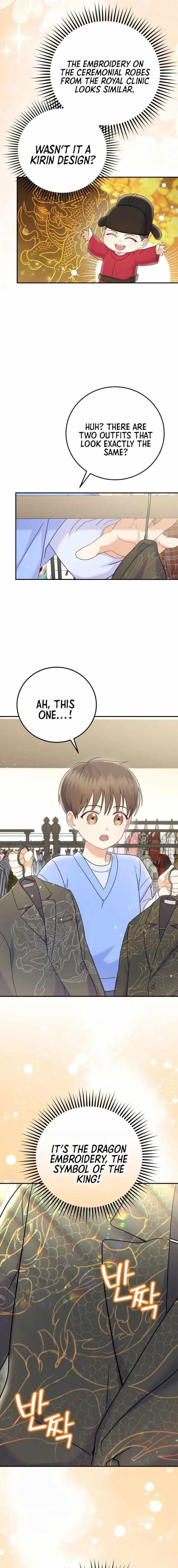 Superstar From Age 0 Chapter 69 - Page 7