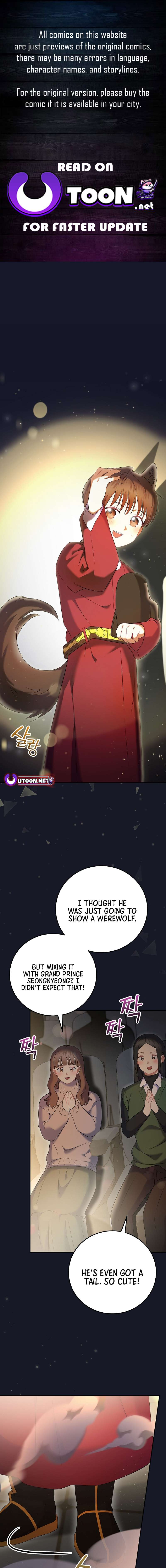 Superstar From Age 0 Chapter 70 - Page 1