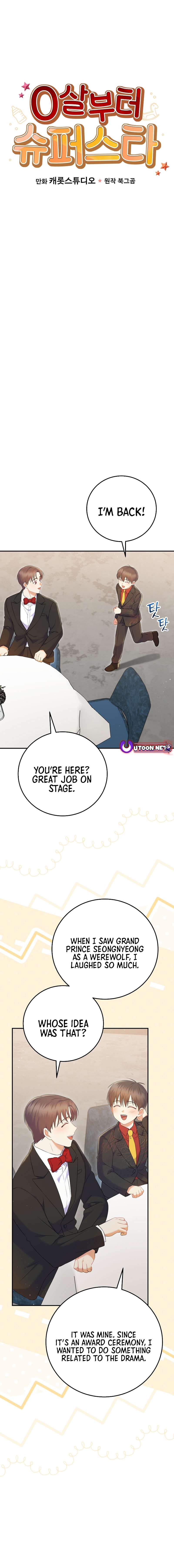 Superstar From Age 0 Chapter 70 - Page 4