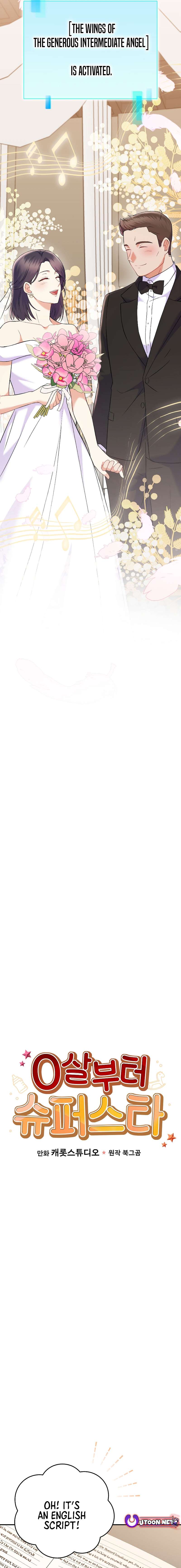 Superstar From Age 0 Chapter 71 - Page 5