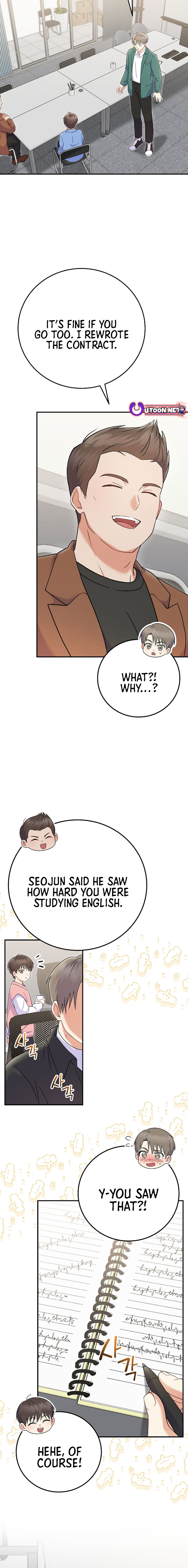 Superstar From Age 0 Chapter 72 - Page 2