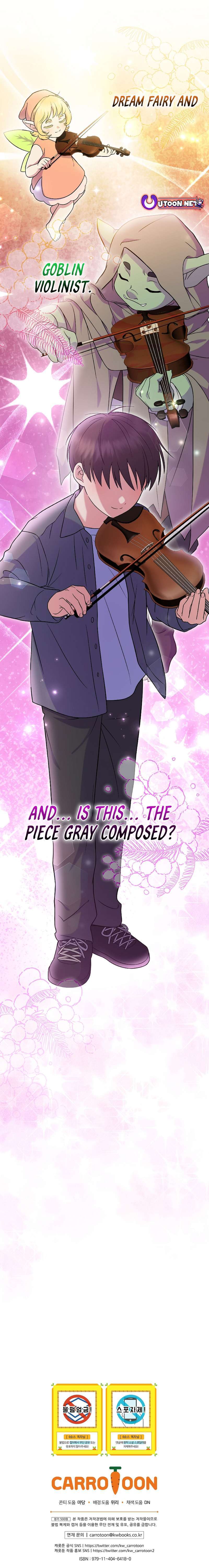 Superstar From Age 0 Chapter 75 - Page 20