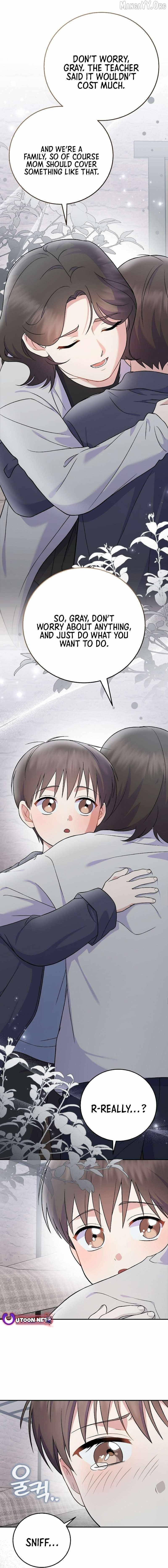 Superstar From Age 0 Chapter 76 - Page 16