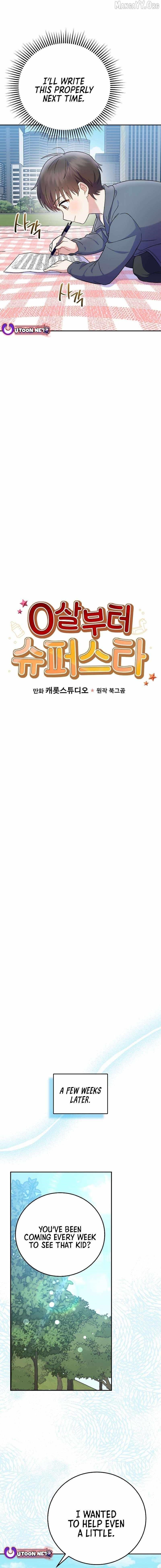 Superstar From Age 0 Chapter 76 - Page 2