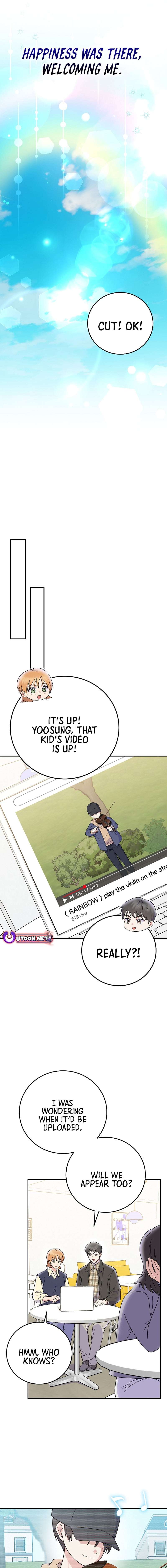 Superstar From Age 0 Chapter 78 - Page 13