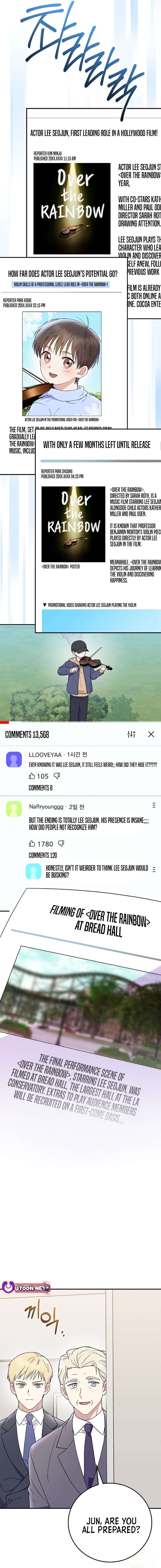 Superstar From Age 0 Chapter 78 - Page 17