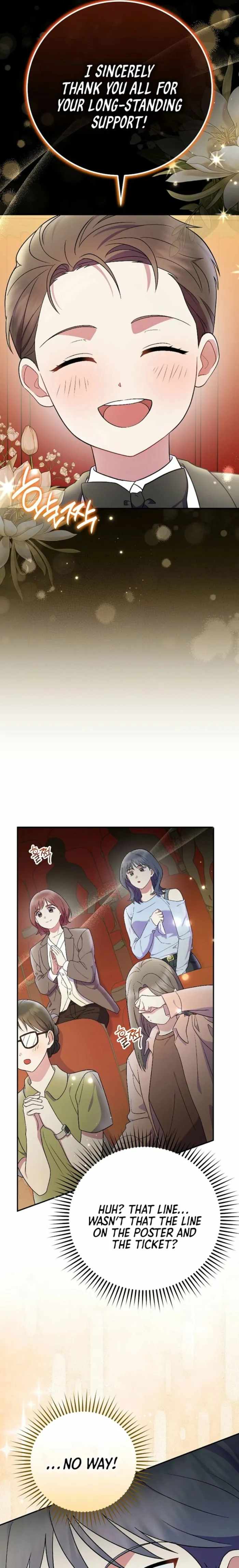 Superstar From Age 0 Chapter 79 - Page 21