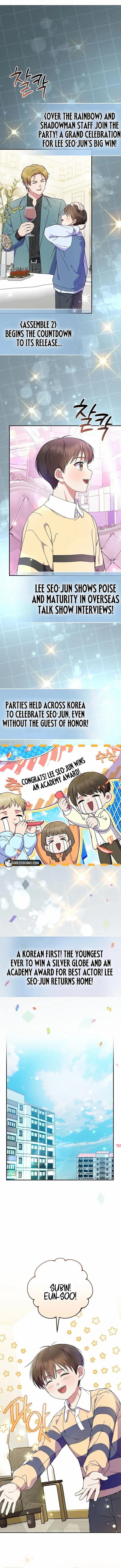 Superstar From Age 0 Chapter 84 - Page 1