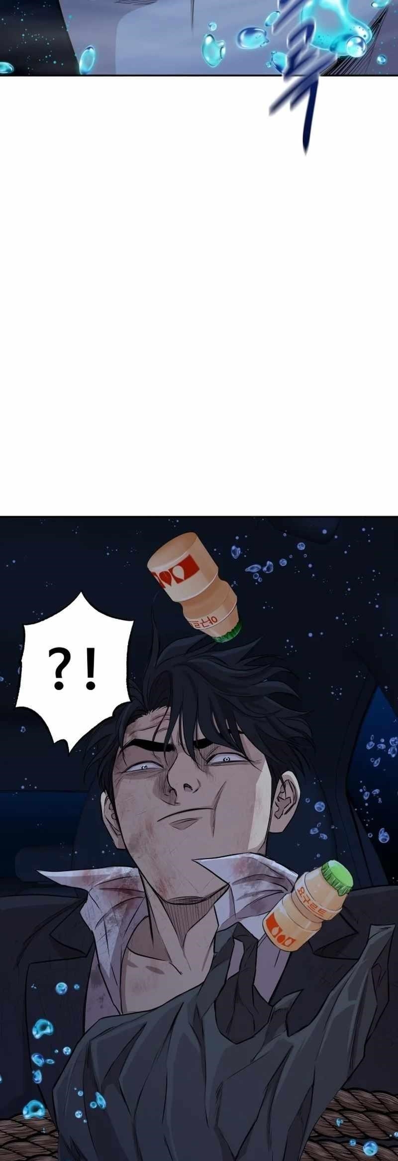 Genius Grandson of the Loan Shark King Chapter 1 - Page 188