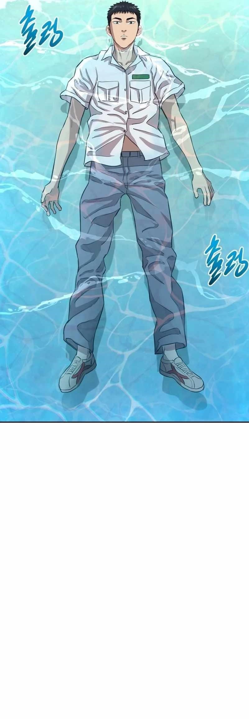 Genius Grandson of the Loan Shark King Chapter 1 - Page 198