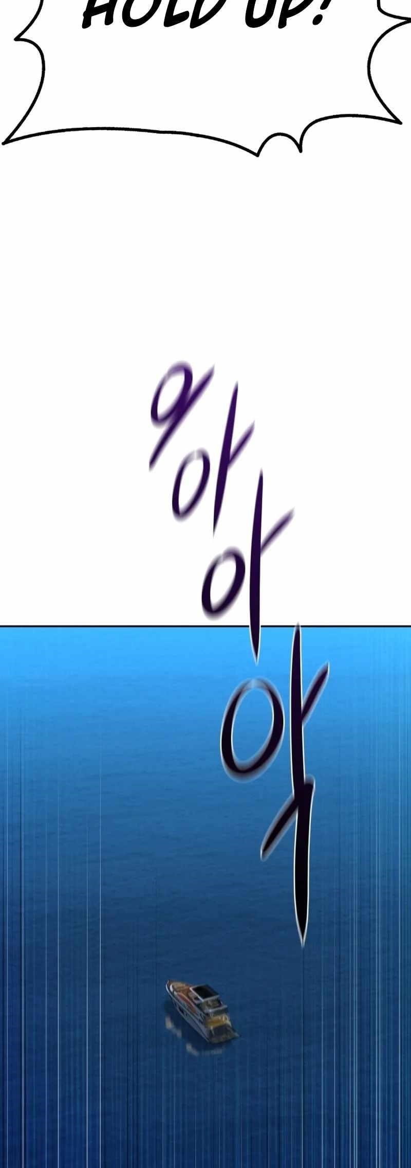 Genius Grandson of the Loan Shark King Chapter 1 - Page 62