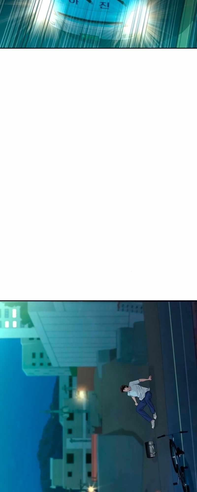 Genius Grandson of the Loan Shark King Chapter 42 - Page 43