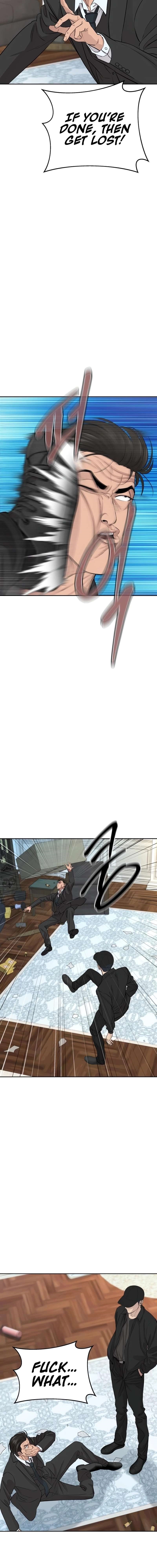 Genius Grandson of the Loan Shark King Chapter 46 - Page 20