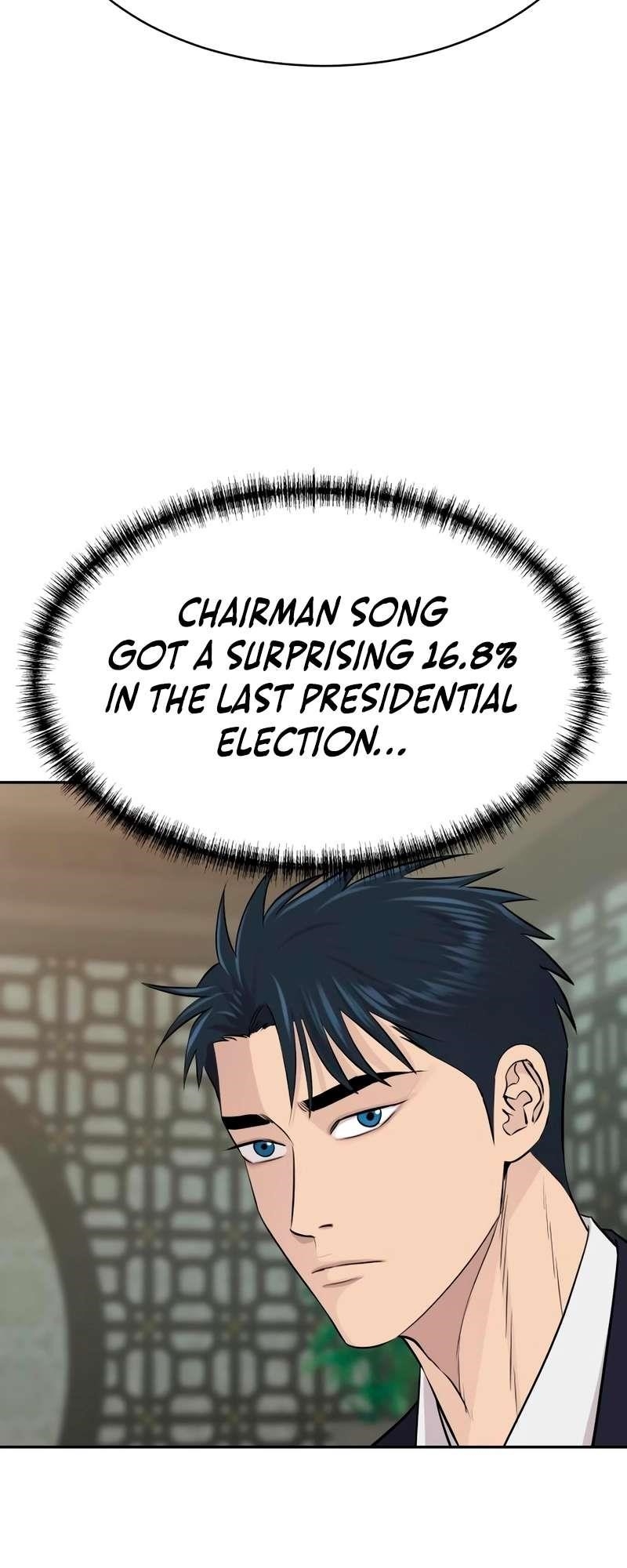 Genius Grandson of the Loan Shark King Chapter 48 - Page 13