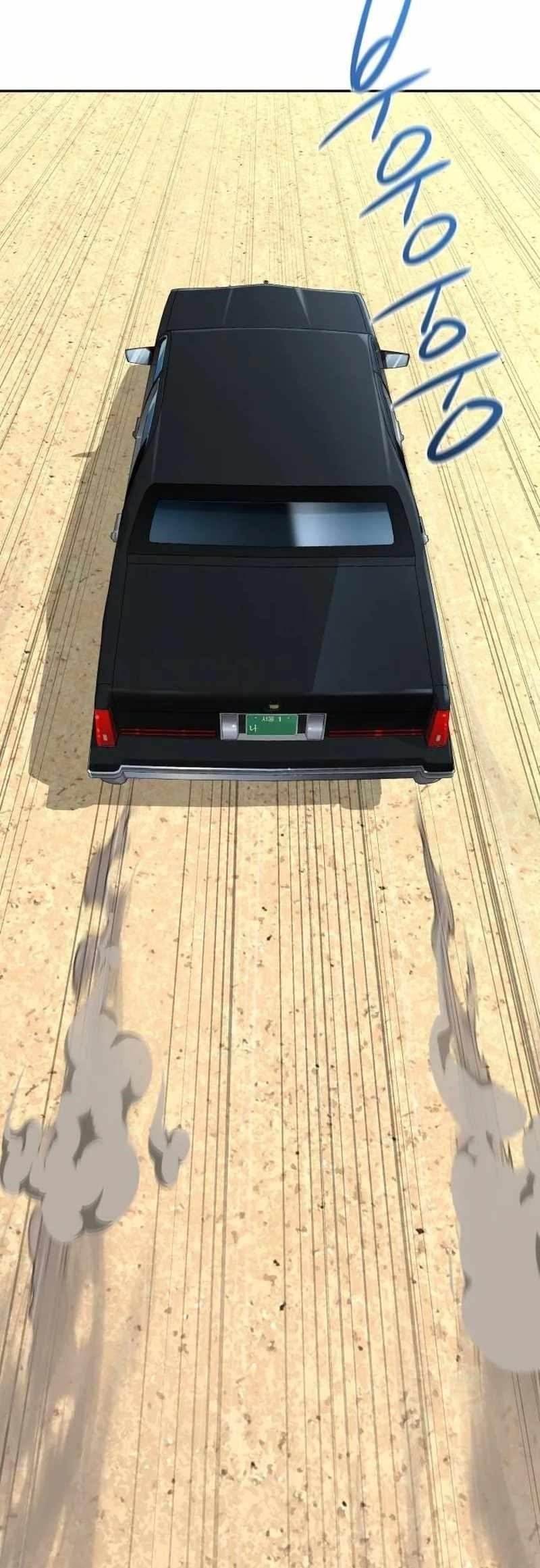 Genius Grandson of the Loan Shark King Chapter 5 - Page 49