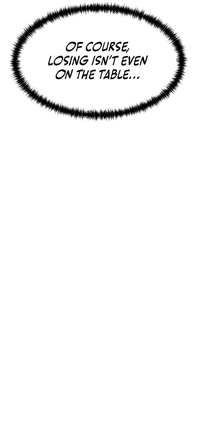 Genius Grandson of the Loan Shark King Chapter 56 - Page 12