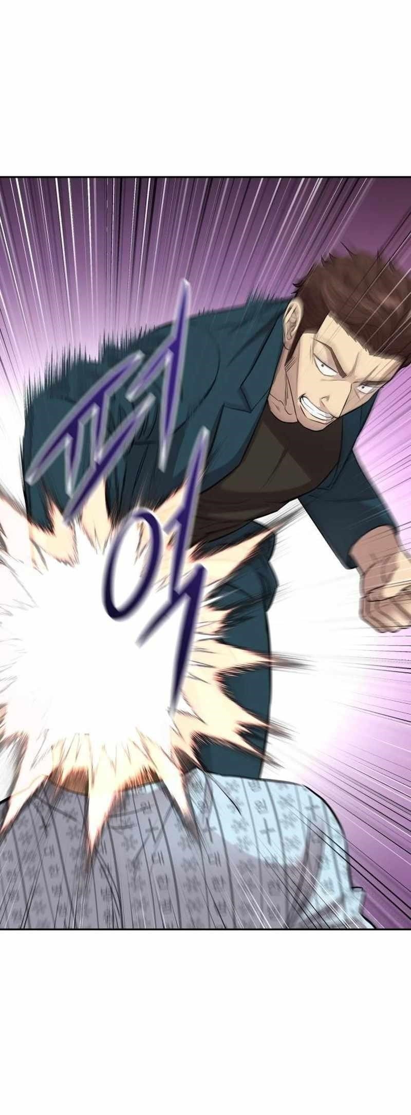 Genius Grandson of the Loan Shark King Chapter 6 - Page 20