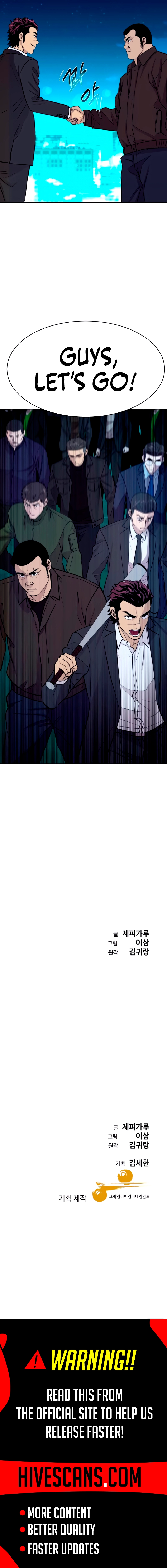 Genius Grandson of the Loan Shark King Chapter 60 - Page 12