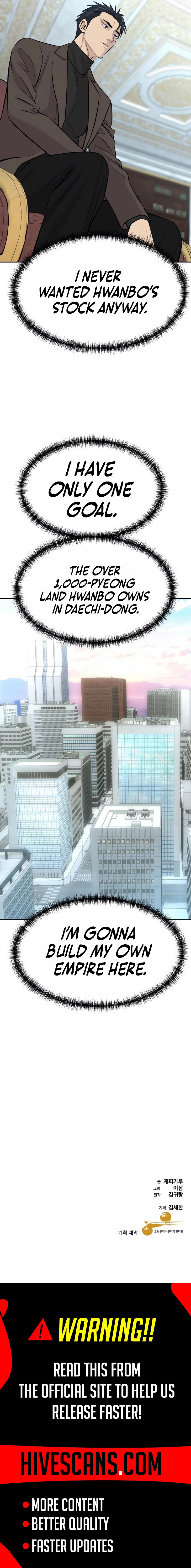 Genius Grandson of the Loan Shark King Chapter 65 - Page 15