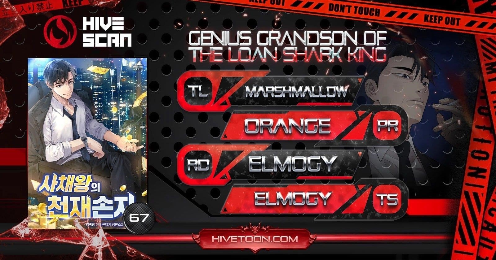 Genius Grandson of the Loan Shark King Chapter 67 - Page 3