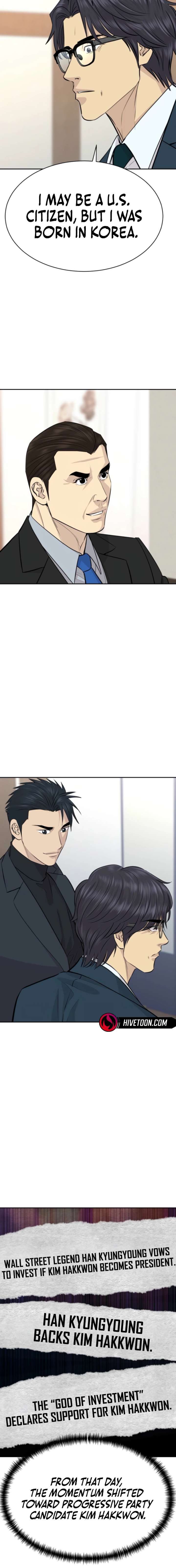 Genius Grandson of the Loan Shark King Chapter 84 - Page 11