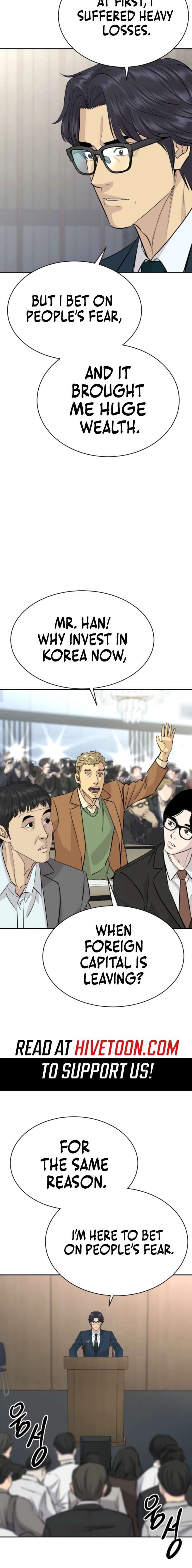 Genius Grandson of the Loan Shark King Chapter 84 - Page 3