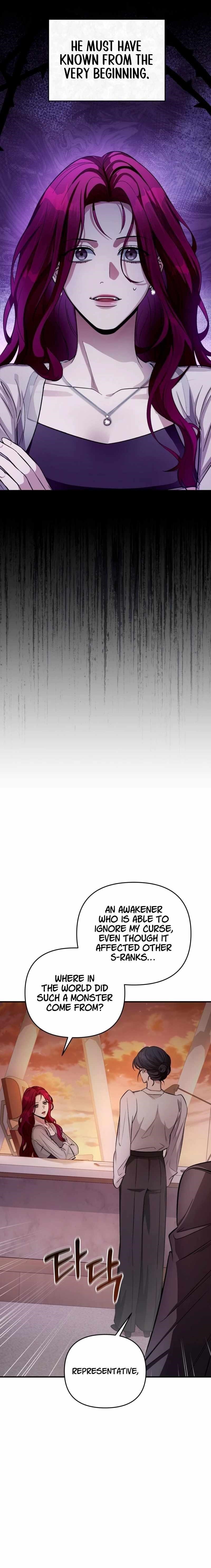 The Delusional Hunter in Another World Chapter 16 - Page 25