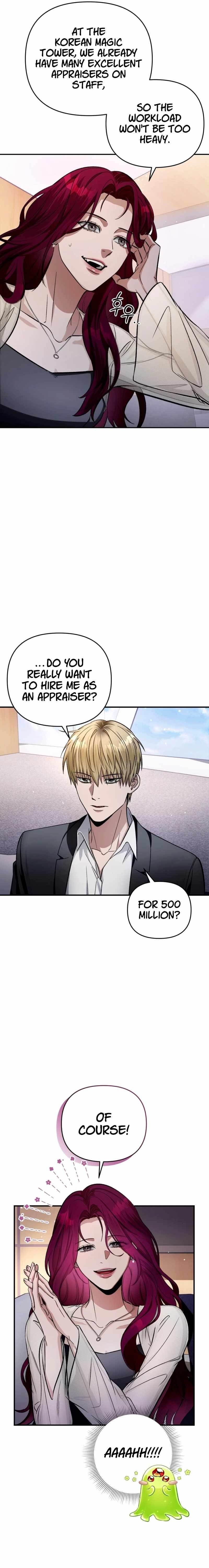 The Delusional Hunter in Another World Chapter 16 - Page 6