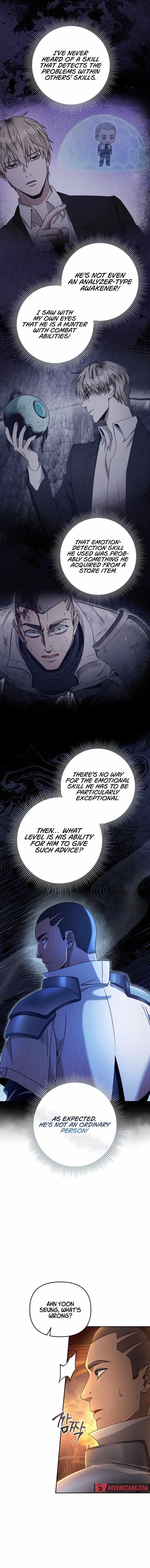 The Delusional Hunter in Another World Chapter 23 - Page 2