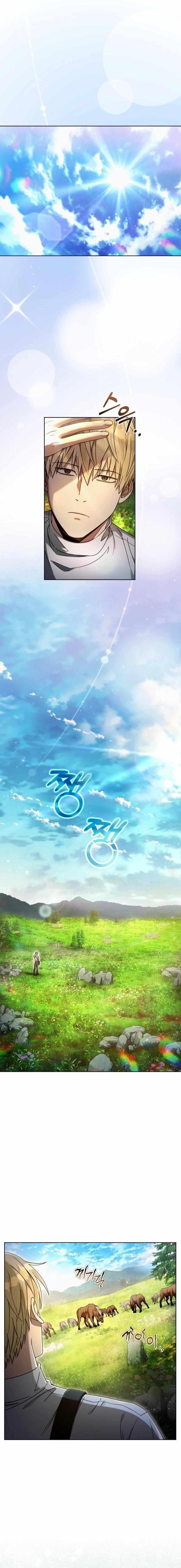 The Delusional Hunter in Another World Chapter 24 - Page 1