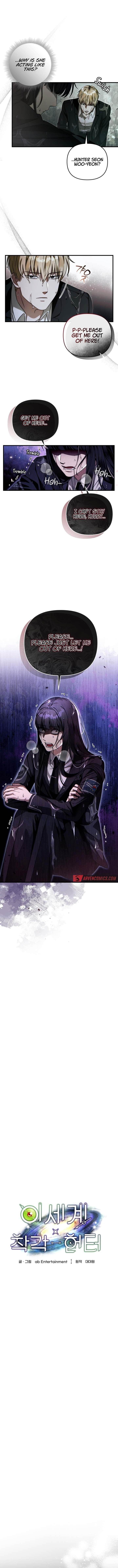 The Delusional Hunter in Another World Chapter 31 - Page 5