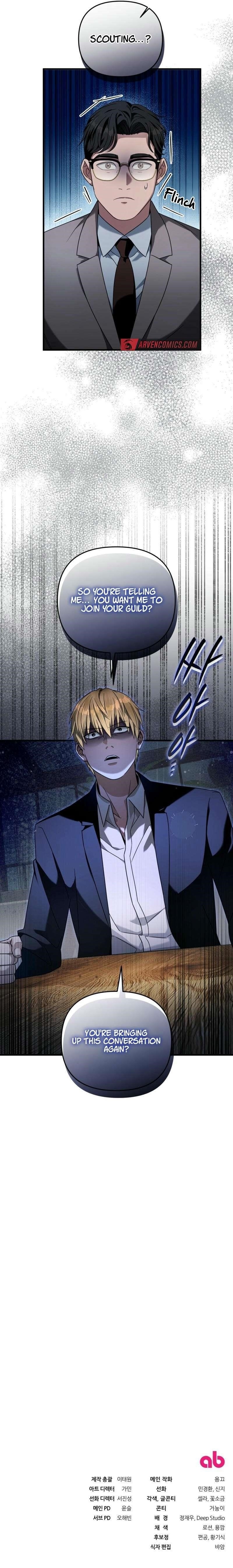 The Delusional Hunter in Another World Chapter 36 - Page 10