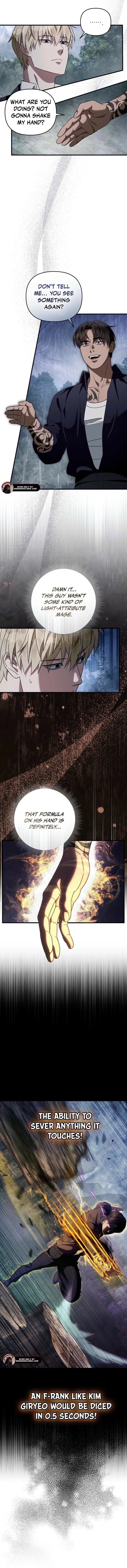 The Delusional Hunter in Another World Chapter 45 - Page 11