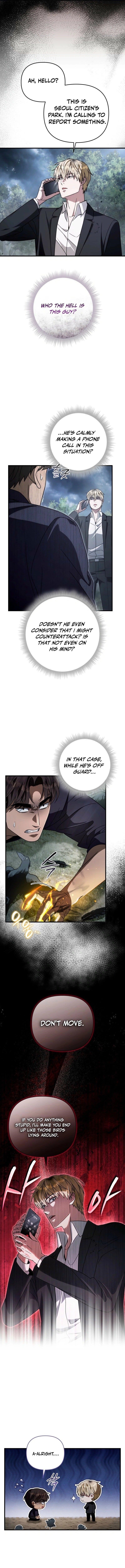 The Delusional Hunter in Another World Chapter 46 - Page 14