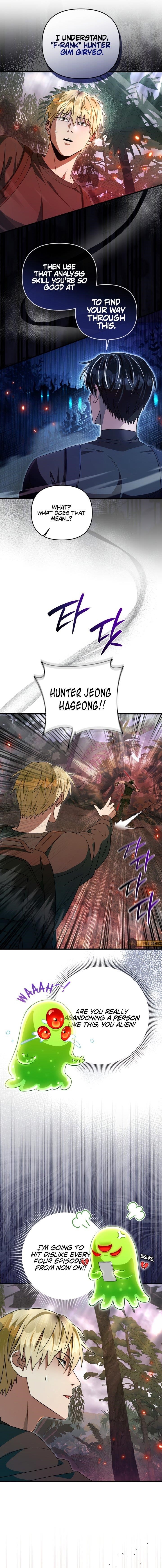 The Delusional Hunter in Another World Chapter 50 - Page 7