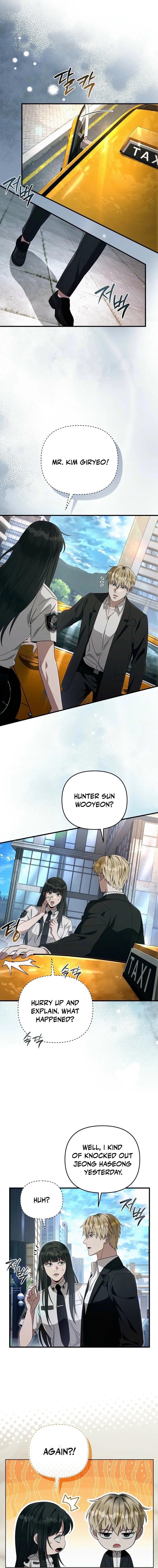 The Delusional Hunter in Another World Chapter 56 - Page 8