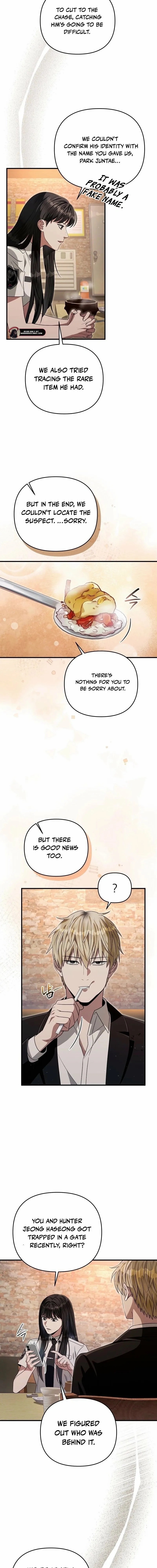 The Delusional Hunter in Another World Chapter 57 - Page 15