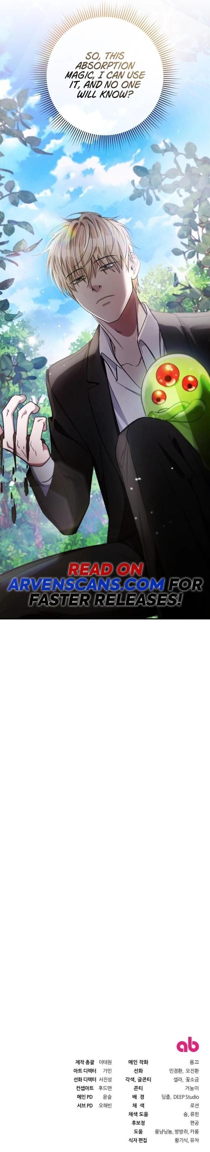 The Delusional Hunter in Another World Chapter 6 - Page 14