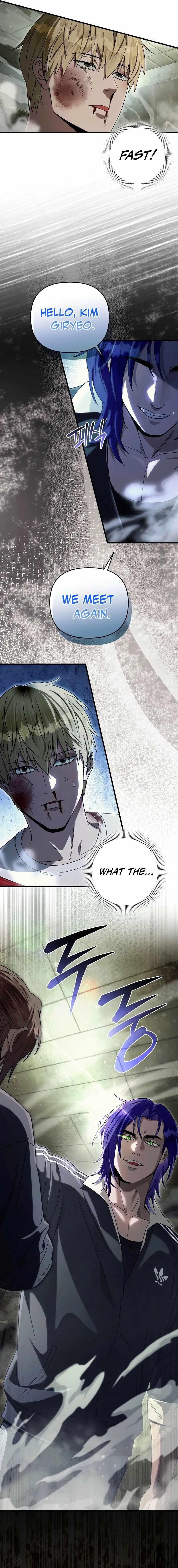 The Delusional Hunter in Another World Chapter 65 - Page 22