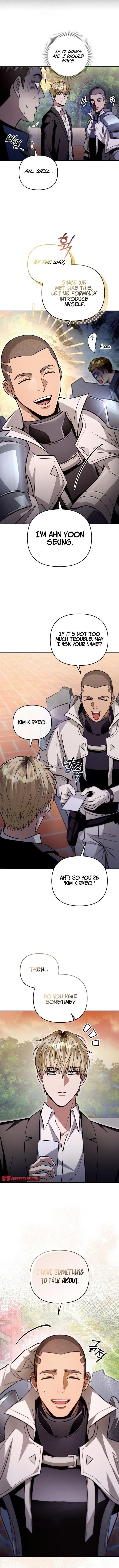 The Delusional Hunter in Another World Chapter 7 - Page 14