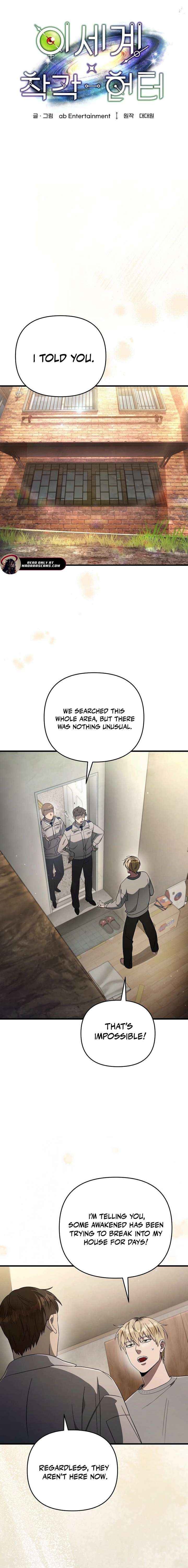 The Delusional Hunter in Another World Chapter 75 - Page 11