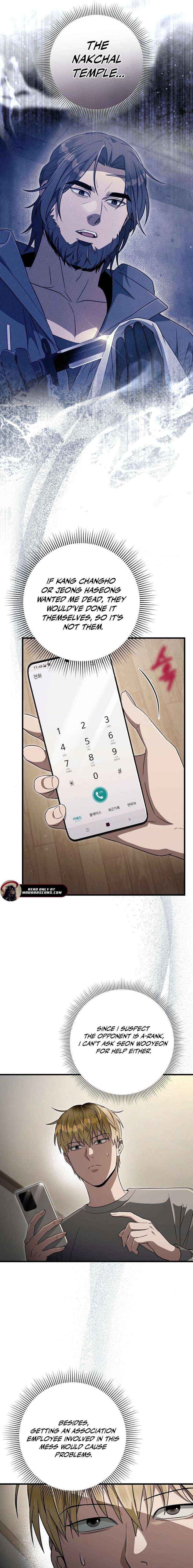 The Delusional Hunter in Another World Chapter 75 - Page 17