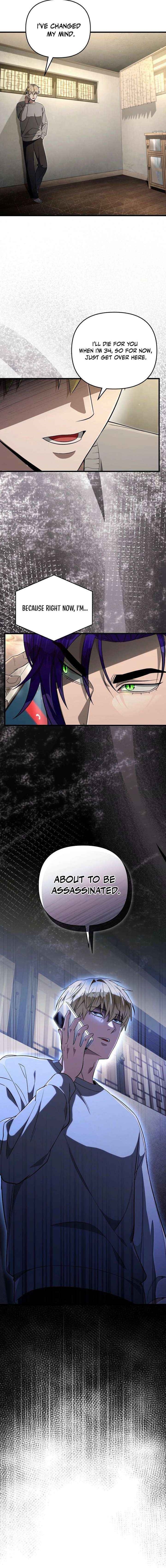 The Delusional Hunter in Another World Chapter 75 - Page 22