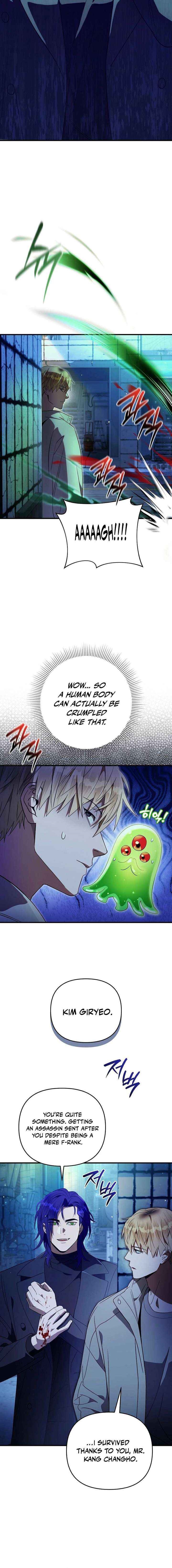 The Delusional Hunter in Another World Chapter 76 - Page 2