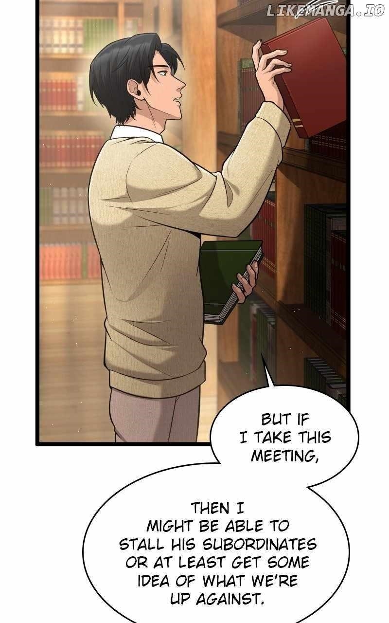 Paranoid Mage Chapter 70 - Page 7